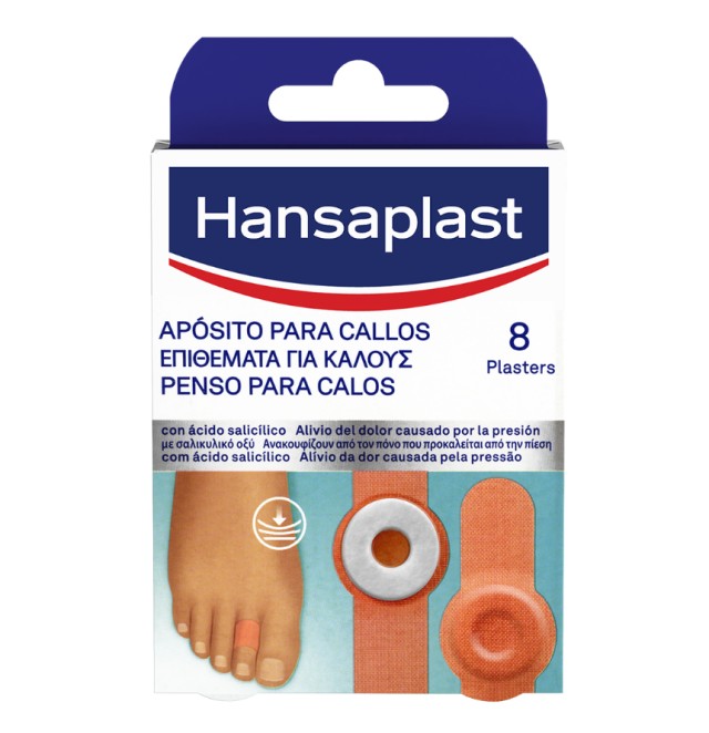 HANSAPLAST Corn Plaster Επιθέματα για Κάλους 8τμχ.