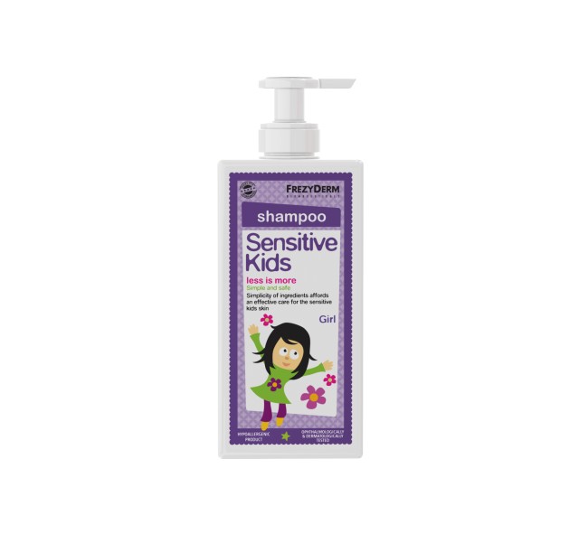 FREZYDERM KIDS SHAMPOO FOR GIRLS 200ml (ΣΑΜΠΟΥΑΝ ΓΙΑ KOΡΙΤΣΙΑ)