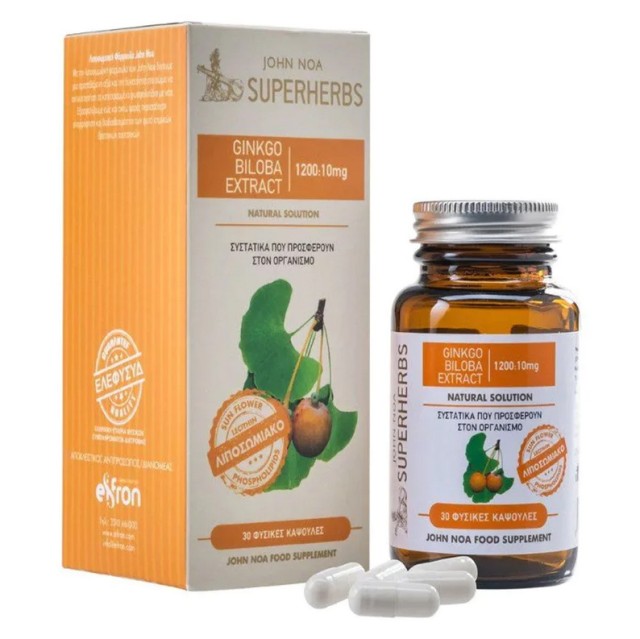 John Noa Ginkgo Biloba Extract 1200:10mg Συμπλήρωμα Για Ενίσχυση Μνήμης & Συγκέντρωσης 30 Κάψουλες