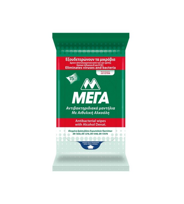 Mega Antibacterial Wipes with Ethyl Alcohol 15pcs