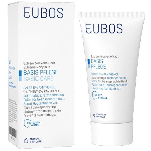 EUBOS SALBE 75 ml