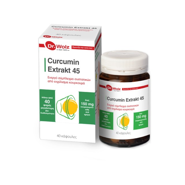 Power Health Dr.Wolz Curcumin Extrakt 45 Συμπλήρωμα Διατροφής Με Εκχύλισμα Κουρκουμά 40caps