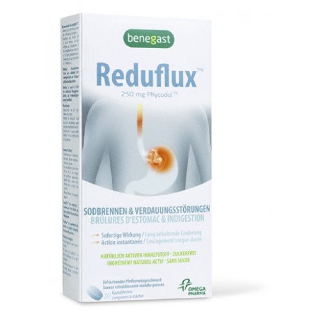 Benegast Reduflux 250mg Phycodol, Για την καούρα και τη δυσπεψία 20 μασώμενα δισκία