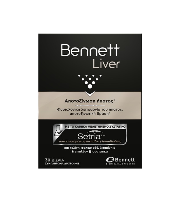 Bennett Liver 30tabs