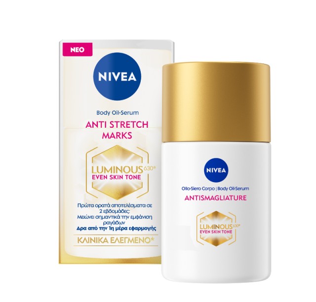 Nivea Body Luminous 630 Anti Stretch Oil Serum για Μείωση των Ραγάδων 100ml