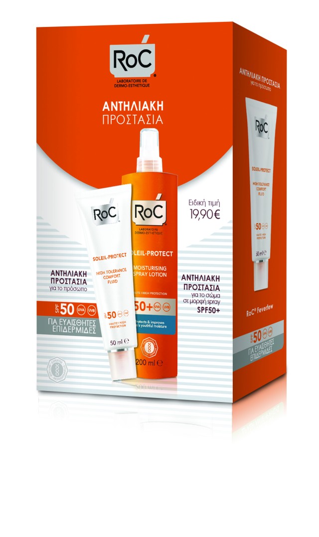 ROC Soleil Protect Αντηλιακή Κρέμα προσώπου Προστασίας υψηλής ανοχής για ευαίσθητες επιδερμίδας SPF50 50ml & ΔΩΡΟ Αντηλιακό Spray ενυδάτωσης σώματος SPF50 200ml