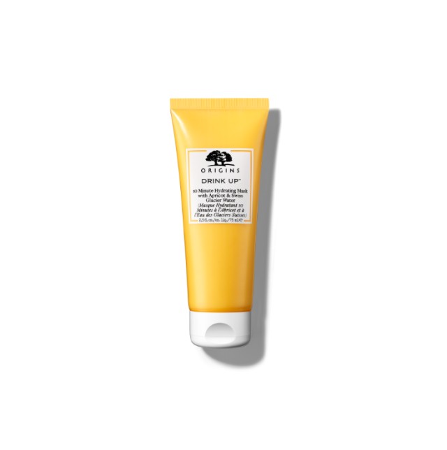 Origins Drink Up 10 Minute Mask Tube Upgrade 75ml