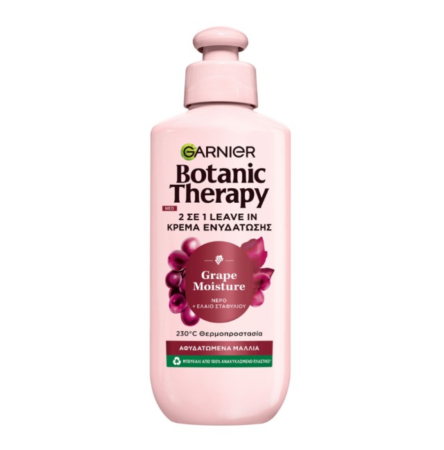 Garnier Botanic Therapy Grape Moisture Leave In 2 in 1 Κρέμα Ενυδάτωσης