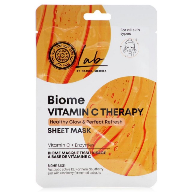 Natura Siberica Biome Vitamin C Therapy Μάσκα Προσώπου για Λάμψη 1τμχ