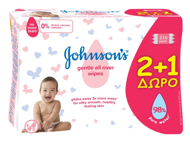 Johnson's Baby Gentle All Over Μωρομάντηλα 2+1 ΔΩΡΟ