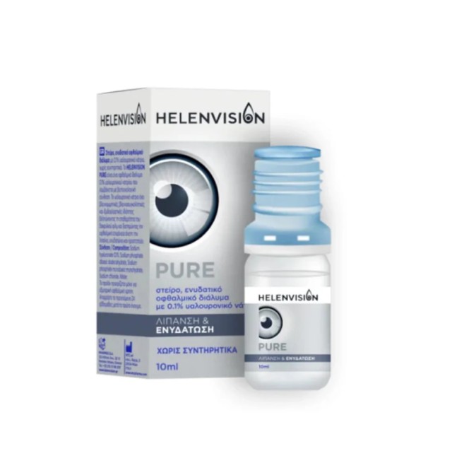 Helenvision Pure 0.1% Eye Drops Ενυδατικό Διάλυμα 10ml