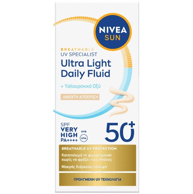 Nivea Sun UV Ultra Light Daily Fluid Tinted SPF50+ 40ml