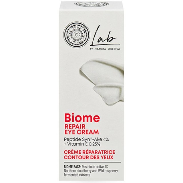 Natura Siberica Lab by Biome Repair Eye Cream Επανορθωτική Κρέμα Ματιών 10ml