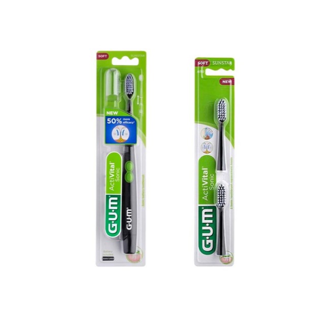 GUM Set Οδοντόβουρτσα Activital Sonic Power Soft 4100 Μαύρο Χρώμα 1τμχ + Δώρο Κεφαλές Αντικατάστασης Οδοντόβουρτσας Activital Sonic Power Soft 4110 Μαύρο Χρώμα 2τμχ