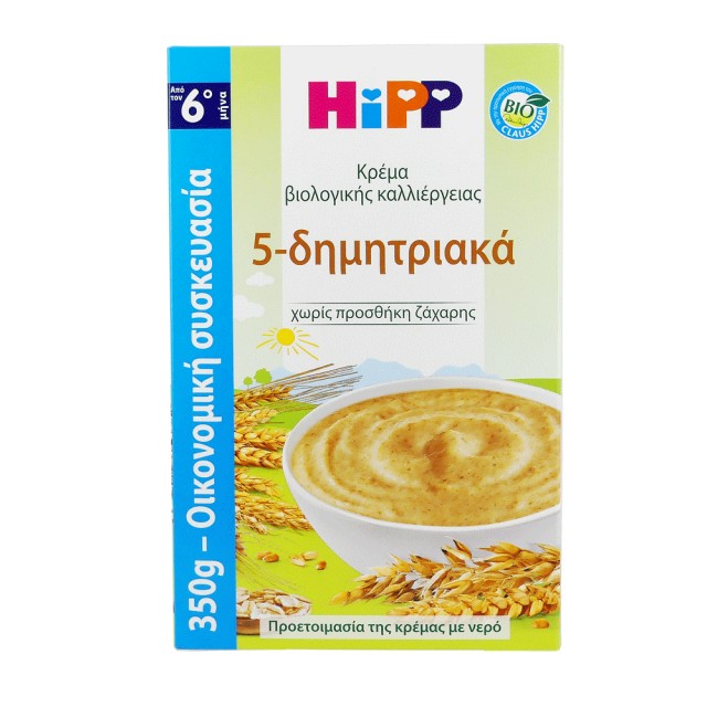 Hipp Κρέμα 5 Δημητριακών από τον 6ο Μήνα 350gr