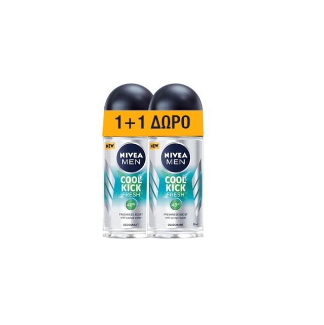 Nivea Men Deo Roll-on Cool Kick Fresh 48ωρης Προστασίας 50ml 1+1 Δώρο