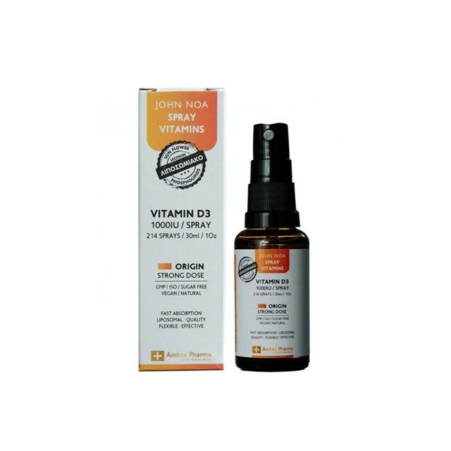 John Noa Origin Spray Vitamin D3 1000IU Συμπλήρωμα Διατροφής Βιταμίνης D3 Σε Μορφή Spray 30ml