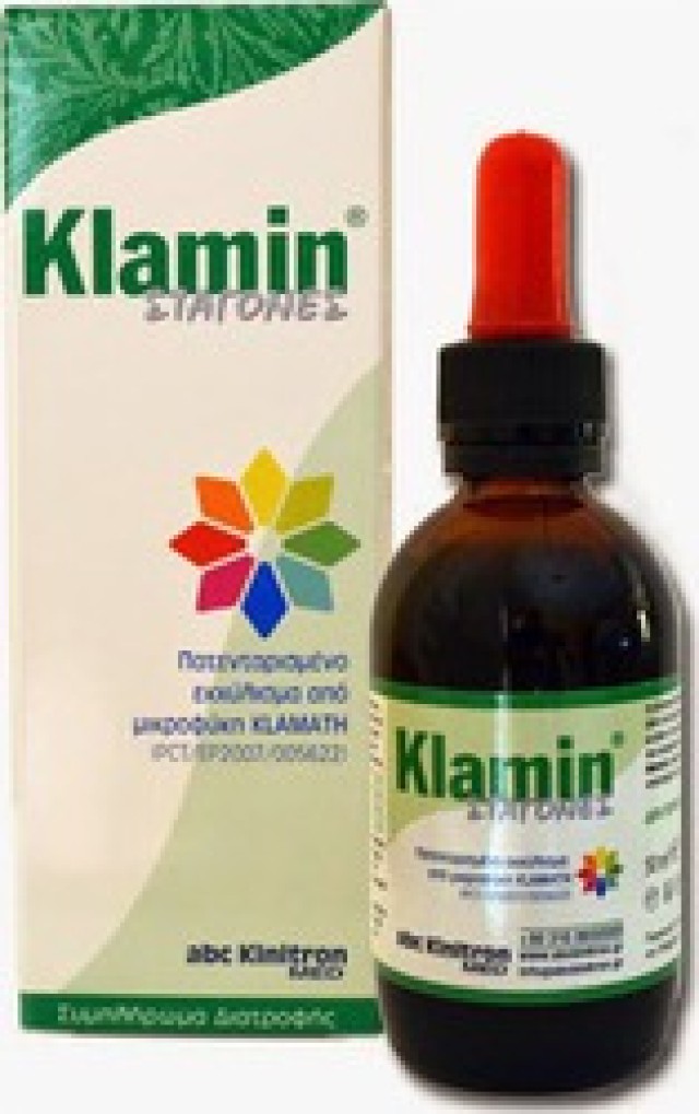 Klamin Drops 50ml