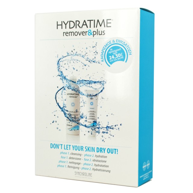 Synchroline Hydratime Plus Remover 200ml & Hydratime Plus 50ml Απαλό Gel Καθαρισμού, Σετ με κρέμα ενυδάτωσης προσώπου & λαιμόυ για ξηρές επιδερμίδες