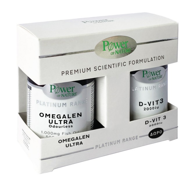 Power Health Set Platinum Range Omegalen Ultra 30caps + Βιταμίνη D3 2000iu 20tabs