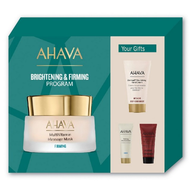 Ahava Set Multivitamin with MultiVitamin Massage Mask 50ml & Advanced Deep Wrinkle Cream 15ml & Refining Mud Exfoliator 15ml & Dermud Hand Cream 40ml