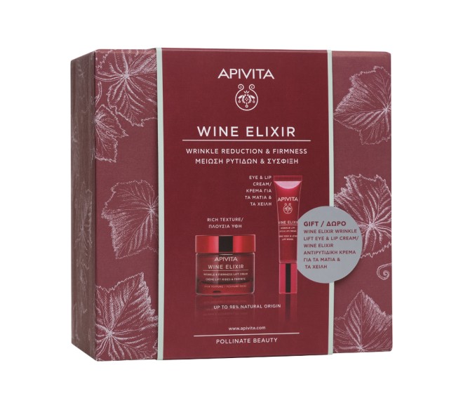 Apivita Set Wine Elixir Wrinkle & Firmness Lift Cream Rich Texture 50ml + Δώρο Apivita Wine Elixir Wrinkle Lift Eye & Lip Cream 15ml