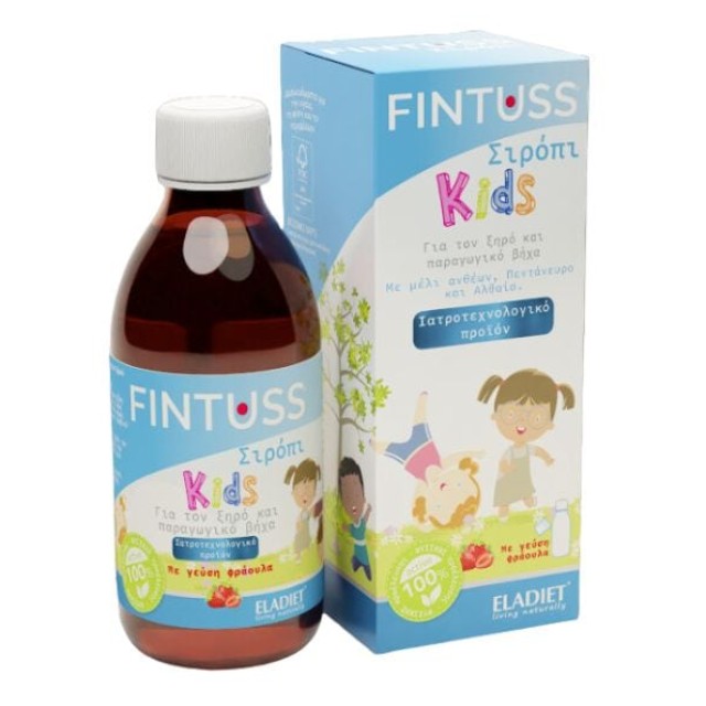 Fintuss Kids Παιδικό Σιρόπι για τον Βήχα 140ml