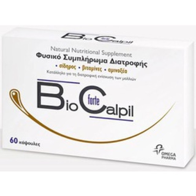 Omega pharma Biocalpil Forte 60 κάψουλες