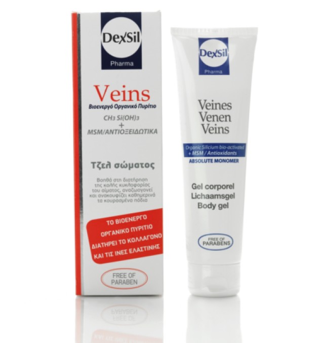 Dexsil Veins Body Gel 100ml