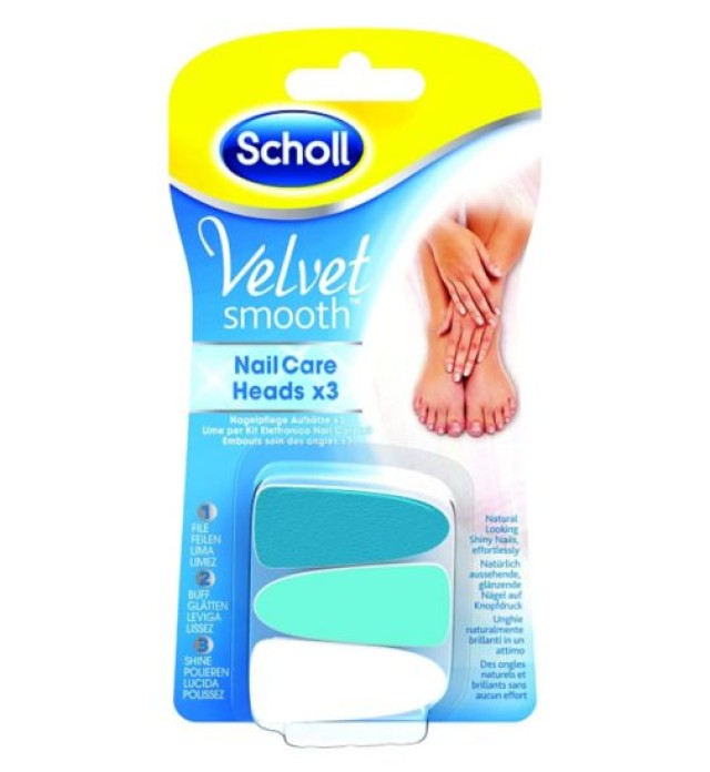 Scholl Velvet Smooth Ανταλλακτικά ηλεκτρικού συστήματος περιποίη