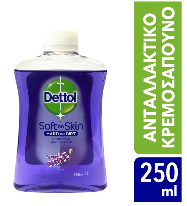 Dettol Κρεμοσάπουνο Λεβάντα & Εκχυλίσματα Σταφυλιού Ανταλλακτικό 250ml