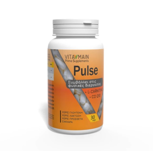 Vitamain Pulse Q10 + L-Carnitine 300mg 30caps