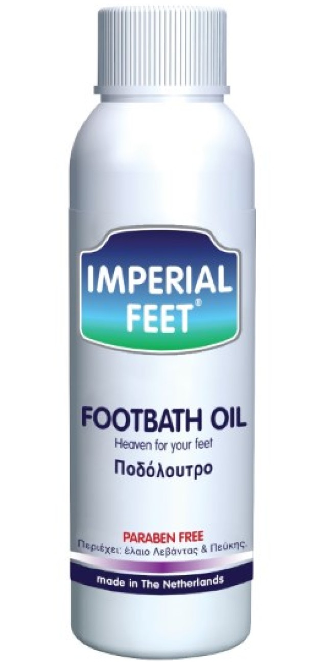 Imperial Feet Foot Bath Oil Ποδόλουτρο με Έλαιο Λεβάντας & Πεύκης 150ml