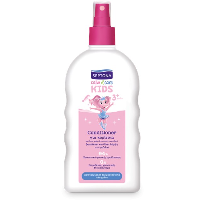Septona Calm N' Care Kids Conditioner Για Κορίτσια 200ml