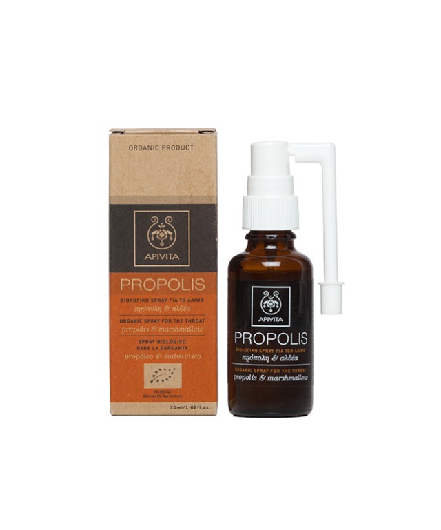 Apivita Propolis Spray Για Λαιμό 30ml