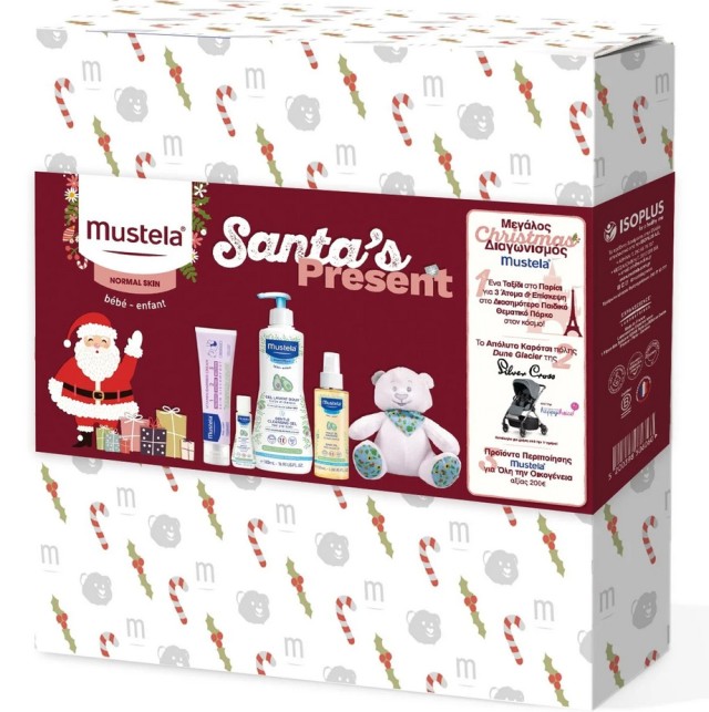 Mustela Set Santa's Present Βρεφικό-Παιδικό Gel Καθαρισμού για Σώμα&Μαλλιά 500ml + Λάδι για Μασάζ 100ml + Κρέμα Αλλαγής Πάνας 1>2>3 50ml + Αρκουδάκι 1τμχ