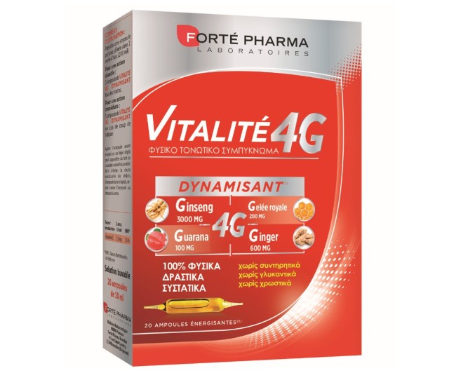 FORTE PHARMA ENERGY VITALITE 4G 20ΓΥΑΛΙΝΕΣ ΑΜΠΟΥΛΕΣ