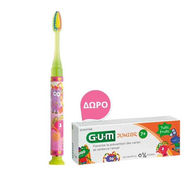 Gum Set Junior Light-Up Yellow Soft Οδοντόβουρτσα + Δώρο Junior Οδοντόκρεμα 7-12 Ετών Tutti Frutti 50ml