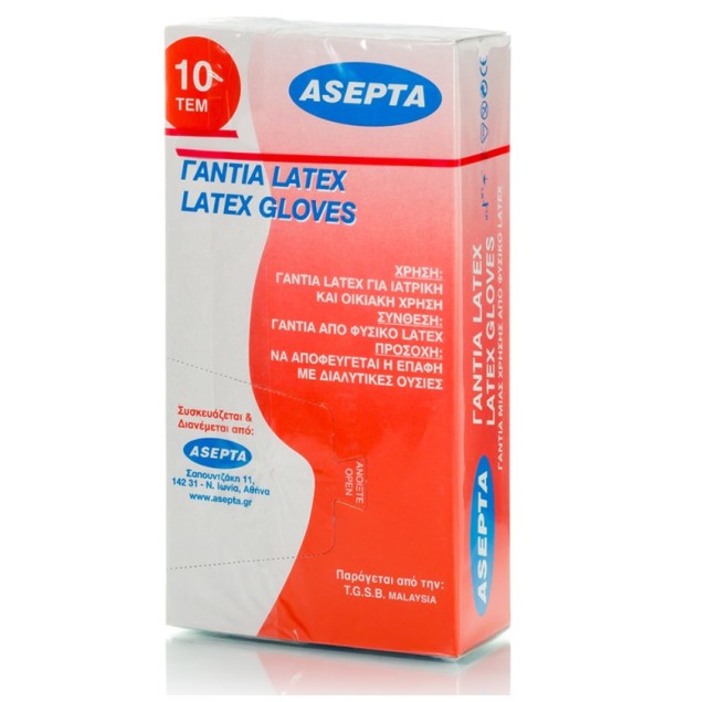 Asepta Latex Γάντια Μιας Χρήσεως Μέγεθος Medium 10τμχ