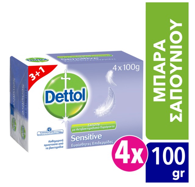 Dettol Soap για Ευαίσθητες Επιδερμίδες 3+1 Δώρο 4X100gr