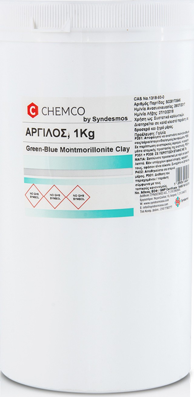 Chemco Άργιλος 1Kg