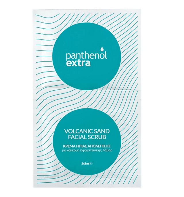 Medisei Panthenol Extra Volcanic Sand Facial Scrub 2Χ8ml