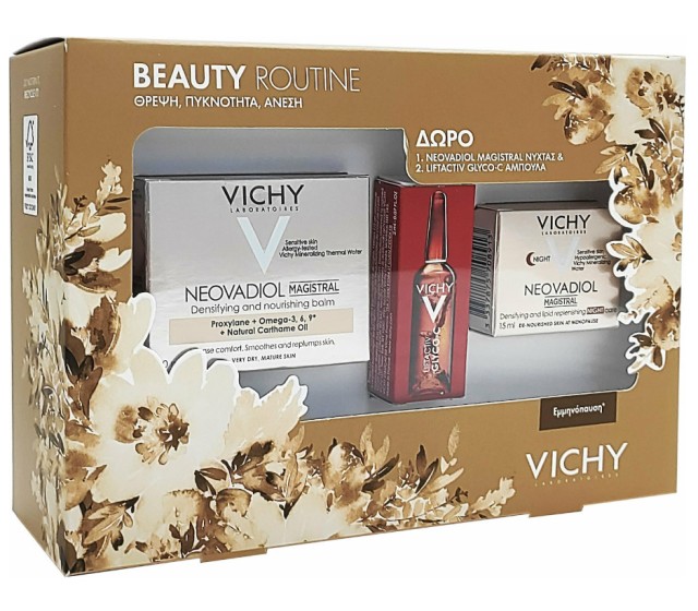 Vichy Set Neovadiol Magistral 50ml + Δώρο Vichy Neovadiol Magistral Night 15ml + Δώρο Liftactiv Glyco-c 2ml