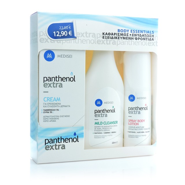 Medisei PANTHENOL Body Essentials - Cream 100ml, Mild Cleanser 200ml & Spray Body Lotion 100ml