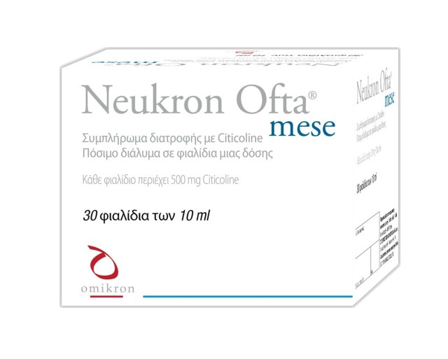 Omikron Neukron Ofta Mese Συμπλήρωμα Διατροφής με Citicoline 30 x 10ml