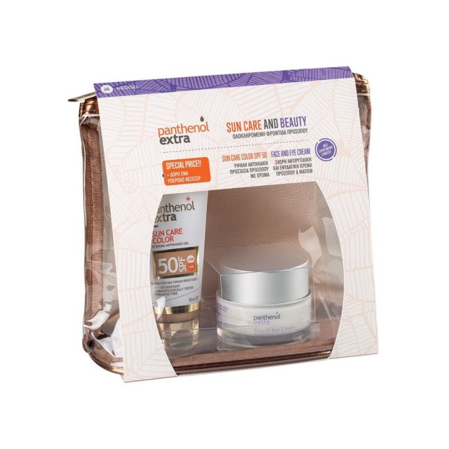 Panthenol Extra set Sun Care Color SPF50 Αντιηλιακό Προσώπου με Χρώμα 50ml & Face & Eye Anti-Wrinkle Cream 50ml & ΔΩΡΟ Νεσεσέρ