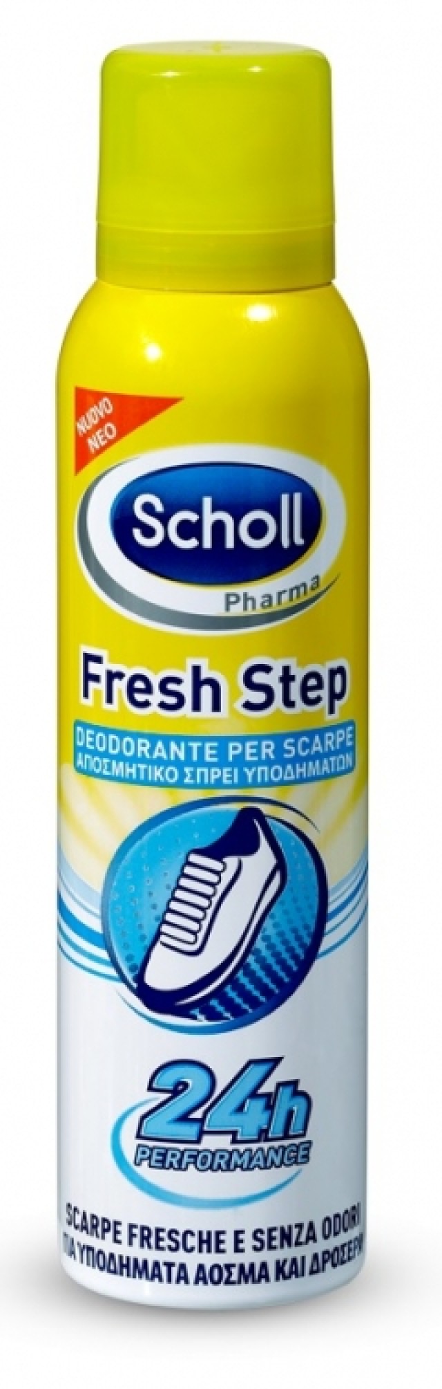 SCHOLL Αποσμητικο Σπρει Υποδηματων 150ml