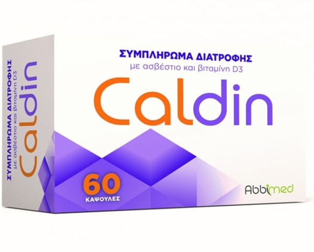 Abbimed Caldin με ασβέστιο και βιταμίνη D3 60caps