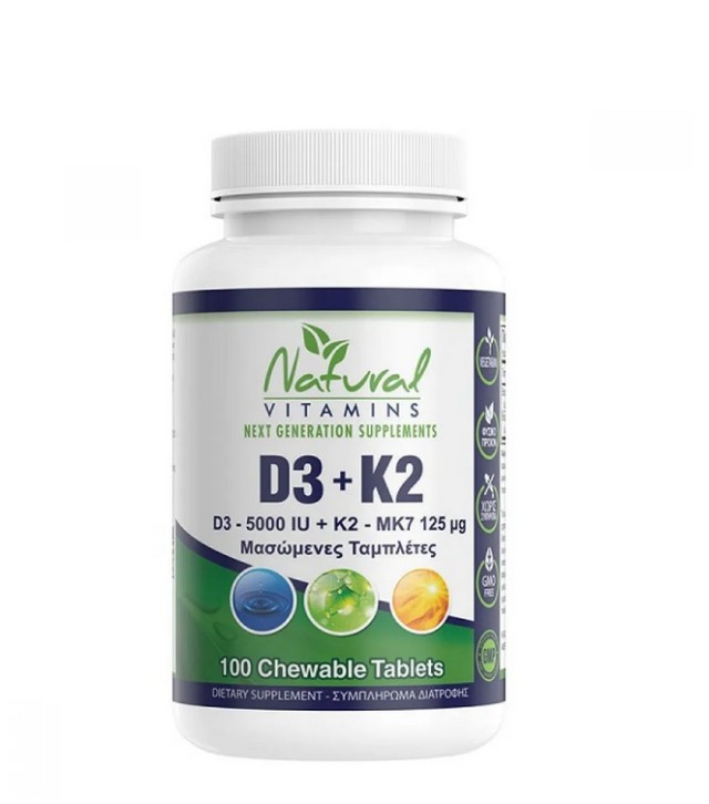 Natural Vitamins D3(5000 IU) + K2(Mk7-125μg) 100 Μασώμενες