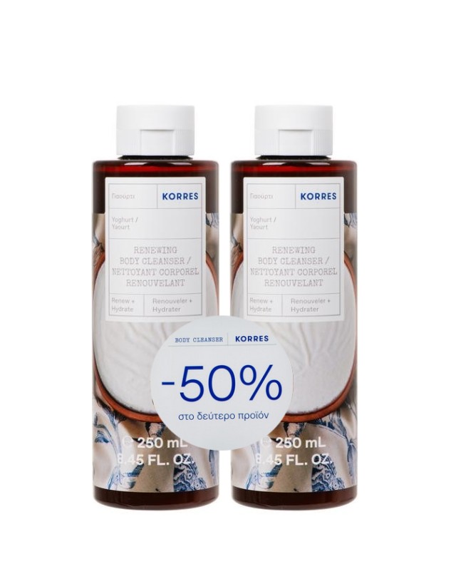 Korres Set Γιαούρτι Αφρόλουτρο 2x250ml -50% στο Δεύτερο Προϊόν